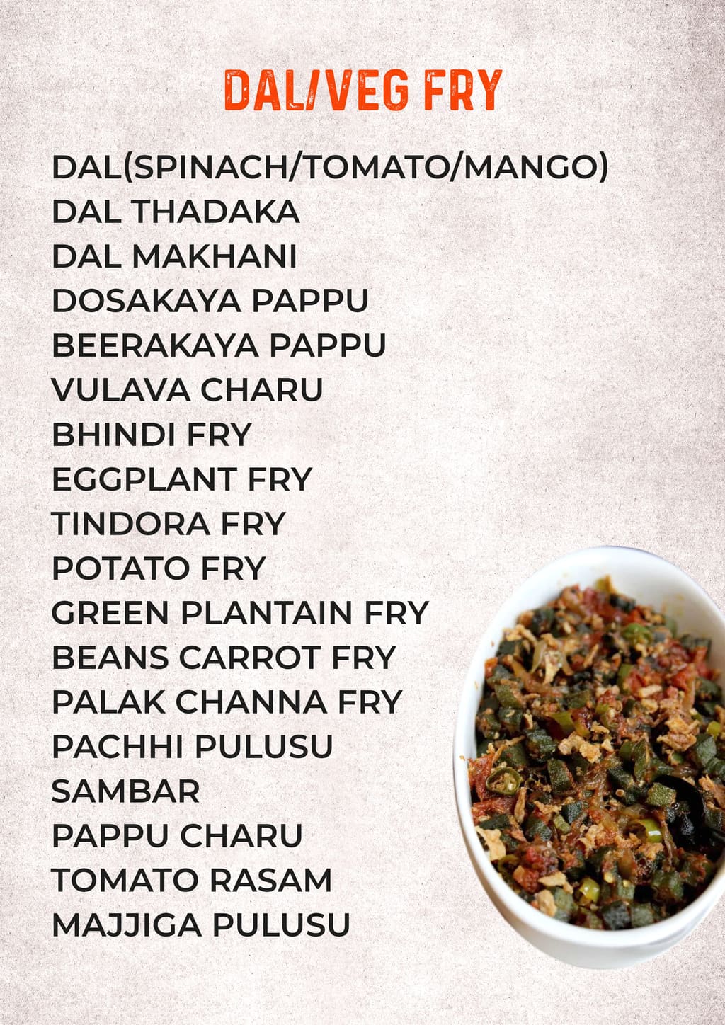 Catering menu page: dal and veg fry