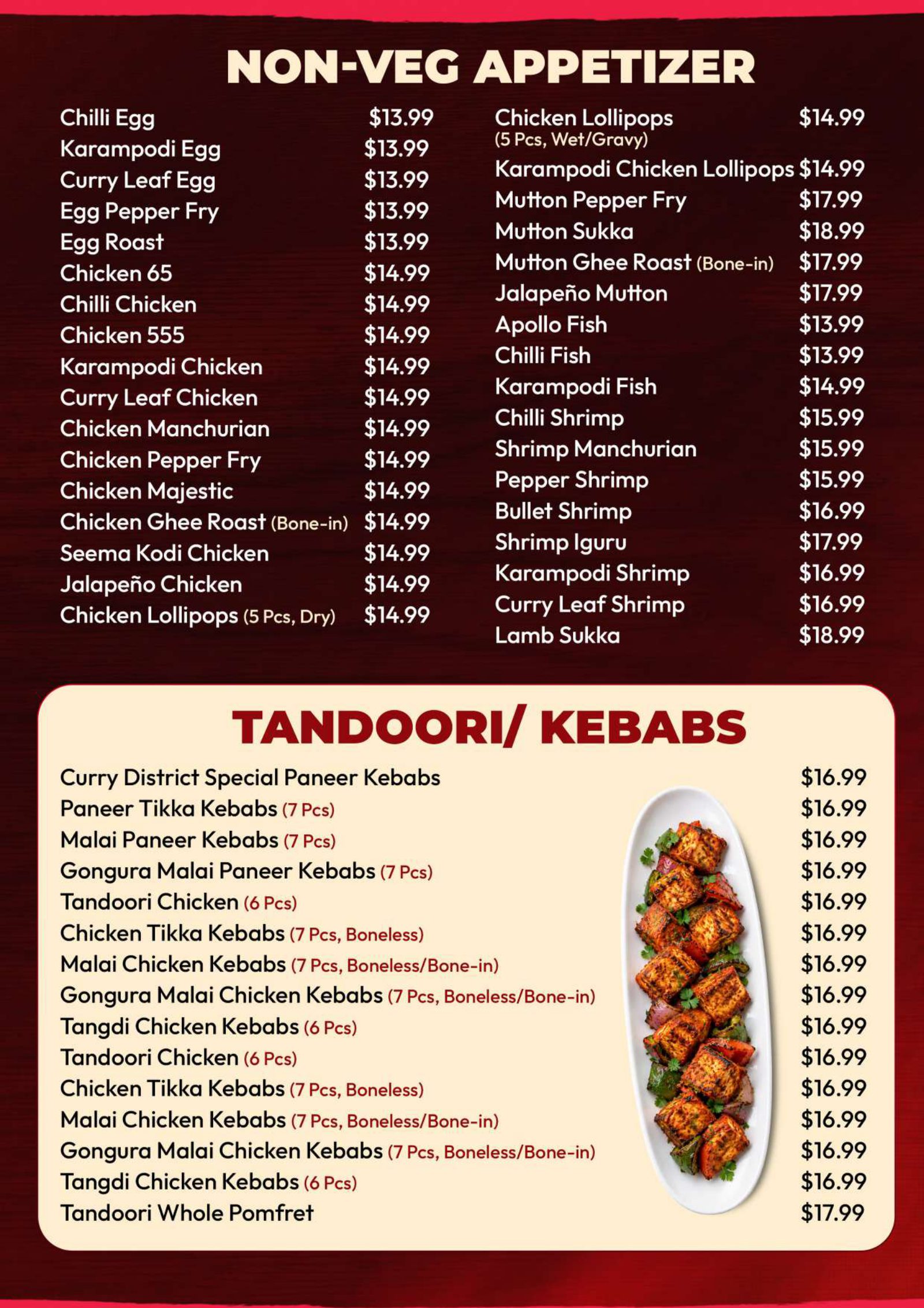 Curry District menu, page 3 of 8